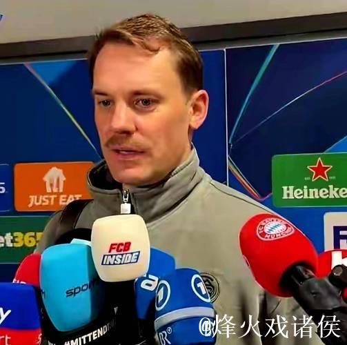 诺伊尔致命失误，阿森纳3-1送拜仁赛季首败，英