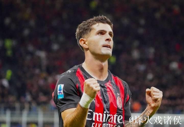 前裁判丨普利西奇的进球不该被吹 前裁判丨普利西奇的进球不该被吹