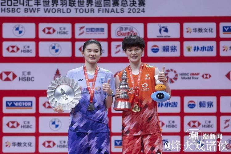 王祉怡与韩悦携手晋级中国香港羽毛球公开赛女单决赛