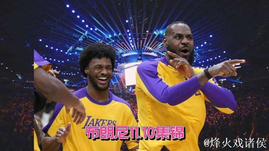 布朗尼发展联盟首战 9投2中拿下6分3板4助5失误 布朗尼发展联盟首战 9投2中拿下6分3板4助5失误