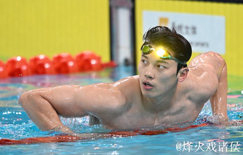 汪顺勇夺十五运会男子200米个人混合泳冠军