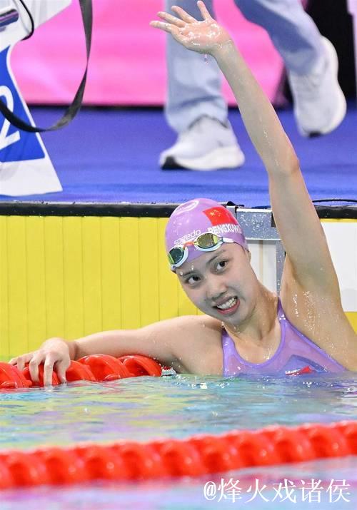 彭旭玮代表湖北队摘得全运会女子100米仰泳冠军